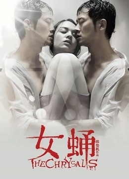 铃木美咲（软软趴在床单上）-被侵犯的美人女教师[81P+1V/2.18G]